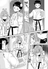 第 5 頁