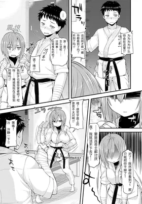 第 5 頁