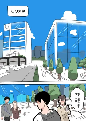 第 4 頁