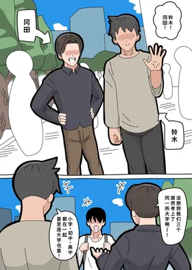 第 5 頁