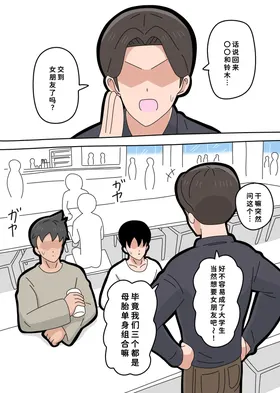 第 6 頁