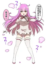第 2 頁