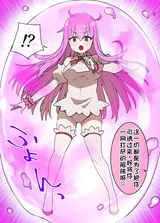 第 3 頁