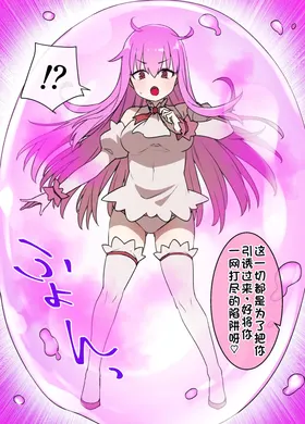 第 3 頁