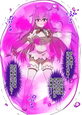 第 4 頁