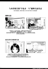 第 3 頁