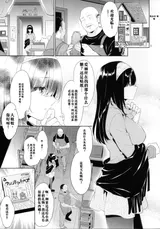 第 4 頁