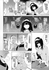 第 5 頁