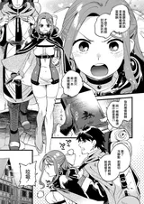 第 5 頁