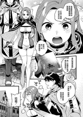 第 5 頁