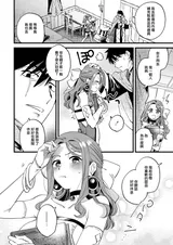 第 6 頁