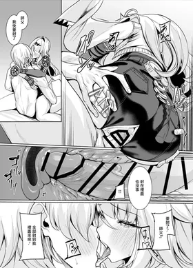 第 5 頁
