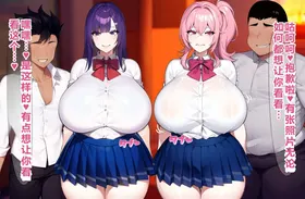 第 2 頁