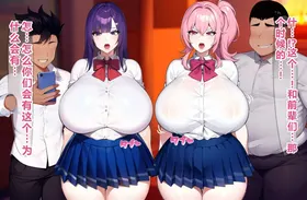第 3 頁