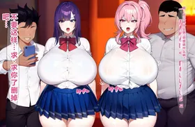 第 5 頁