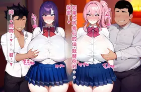 第 7 頁