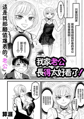 第 2 頁