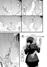 第 3 頁