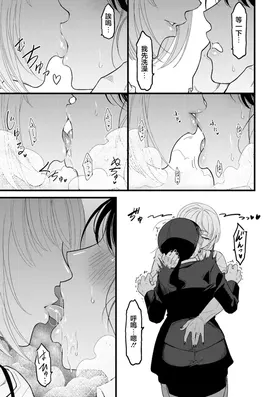 第 3 頁