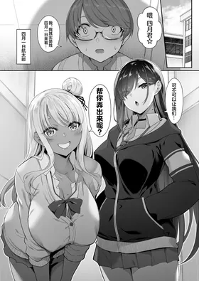 第 2 頁