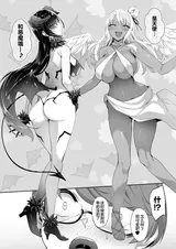 第 5 頁