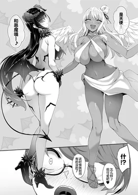 第 5 頁