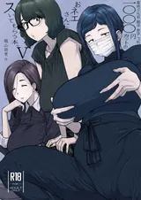 第 1 頁