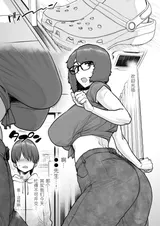 第 4 頁