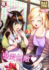 第 1 頁