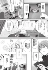 第 6 頁