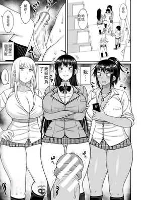 第 4 頁