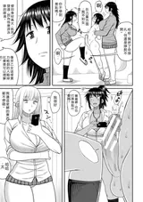 第 6 頁
