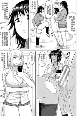 第 6 頁