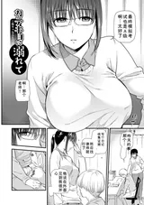第 4 頁