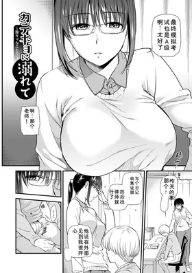 第 4 頁