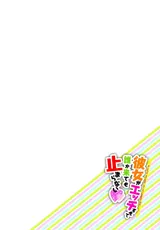 第 5 頁