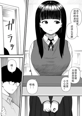 第 4 頁