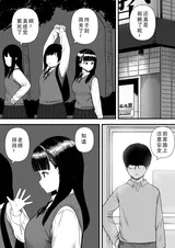 第 6 頁