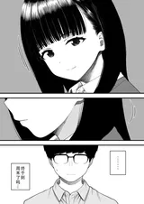 第 7 頁