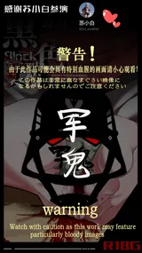 第 2 頁