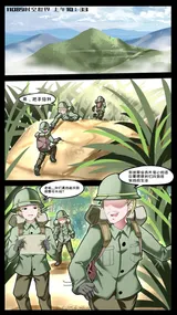 第 3 頁