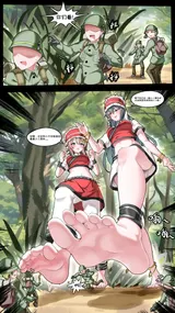 第 5 頁