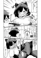 第 4 頁