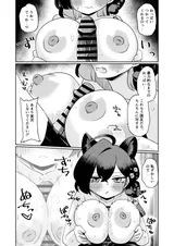 第 5 頁