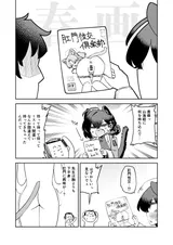 第 8 頁