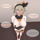 第 6 頁