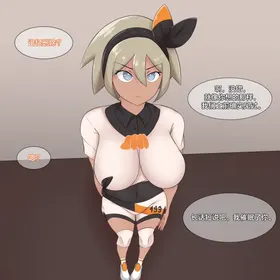 第 7 頁