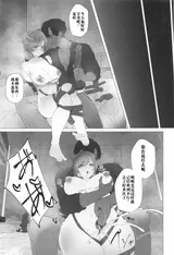 第 2 頁