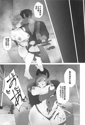 第 2 頁