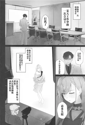 第 5 頁